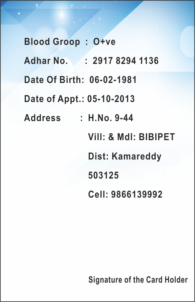 20675id-card-2.png