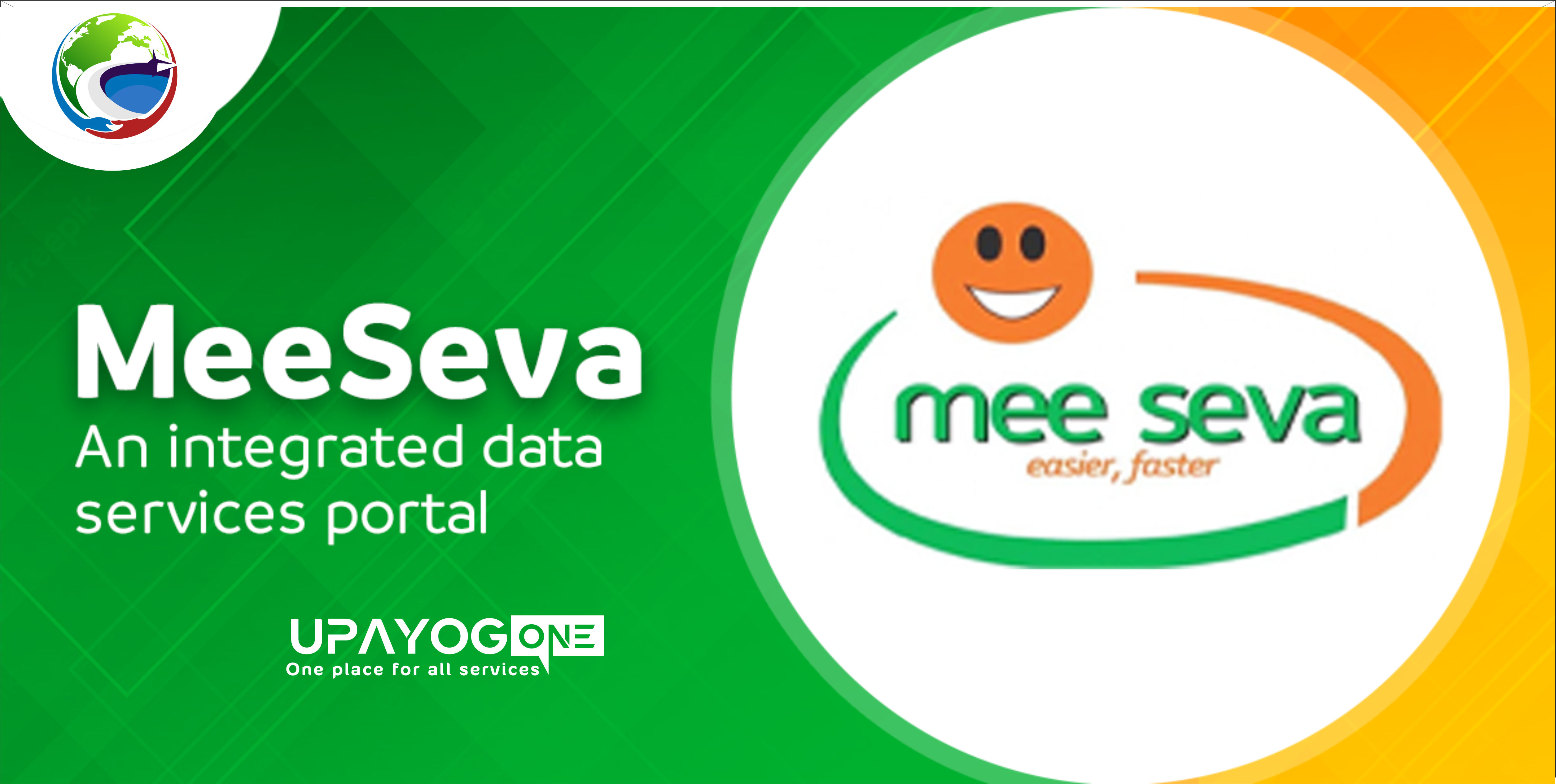 73669meeseva-center-logo-with-upayog.png