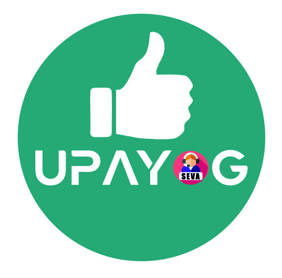 90676upayog-icon-logo-jpg.jpg