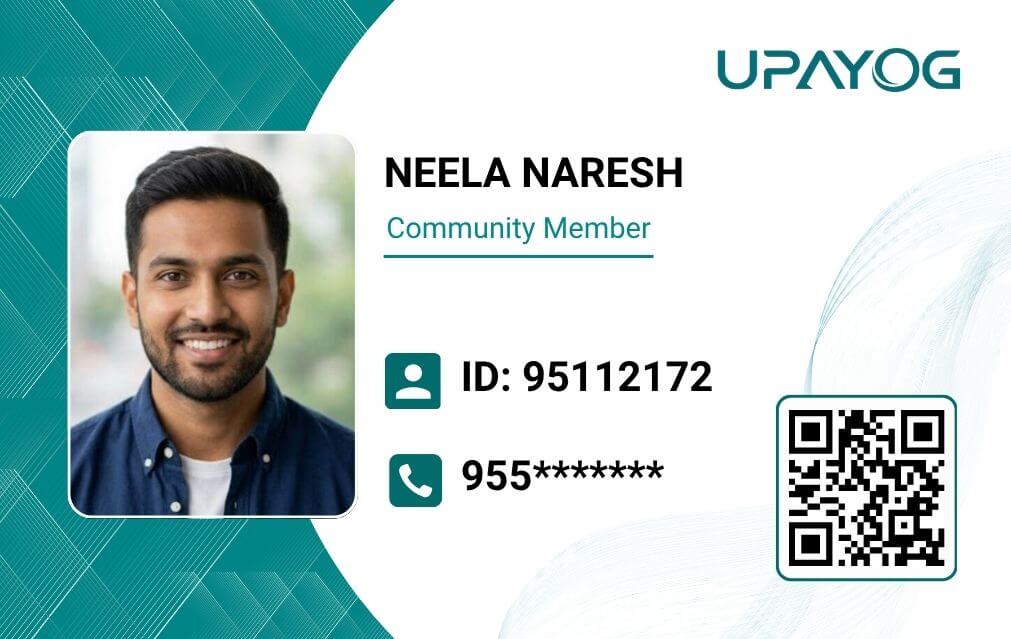 UPAYOG Smart ID